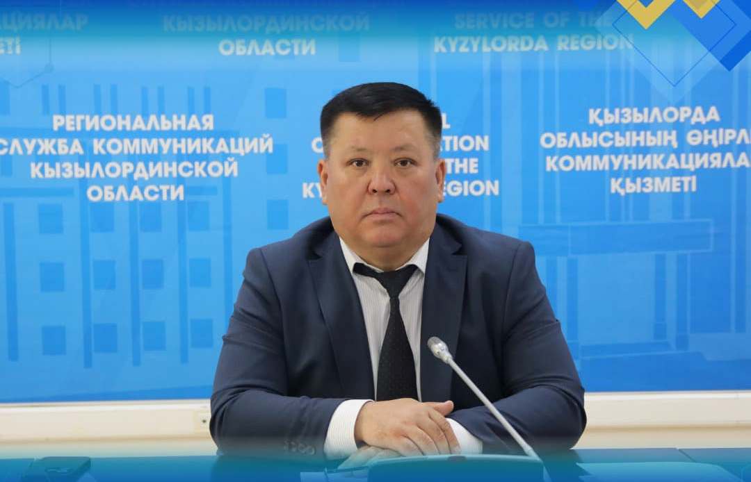 Мемлекет қаржысының тиімді жұмсалуына бақылау күшейтілді.jpg
