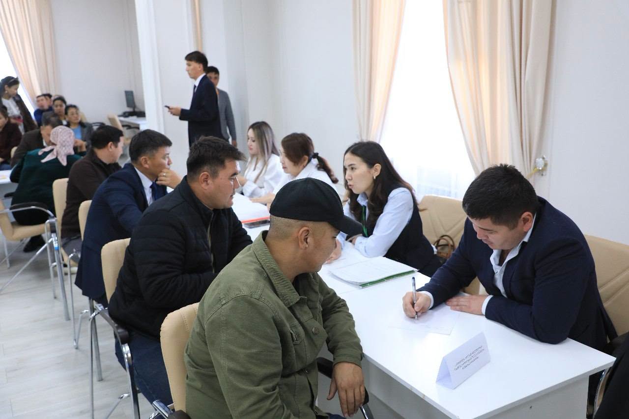 Мемлекеттік қолдау шараларын түсіндіру 2.jpg