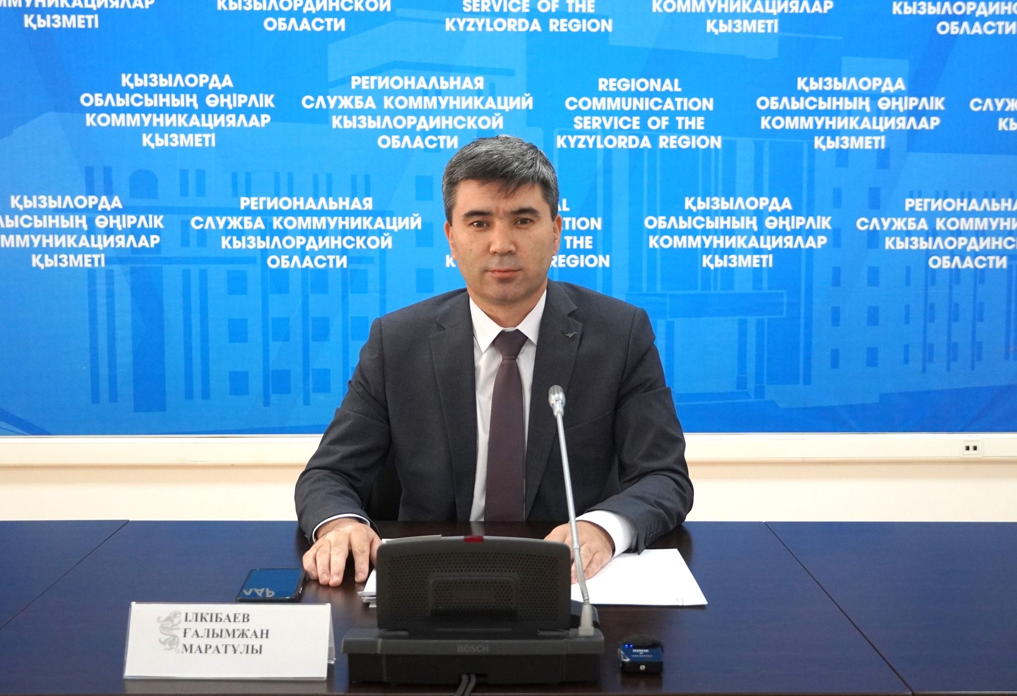 Мемлекеттік сатып алу саласында жаңа өзгерістер енгізіліп, бақылау күшейтілді.jpg