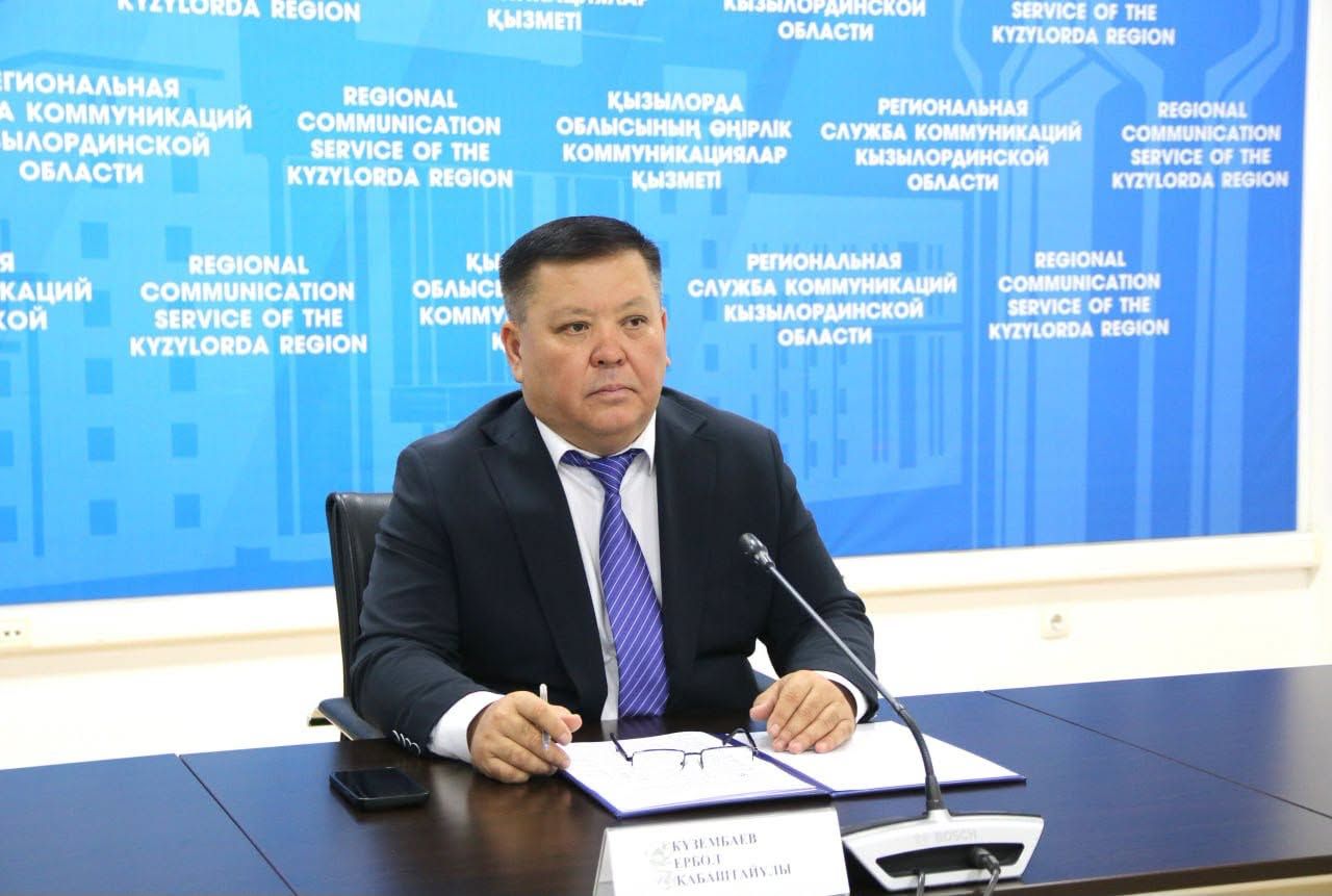 Мемлекеттік аудит брифинг.jpg