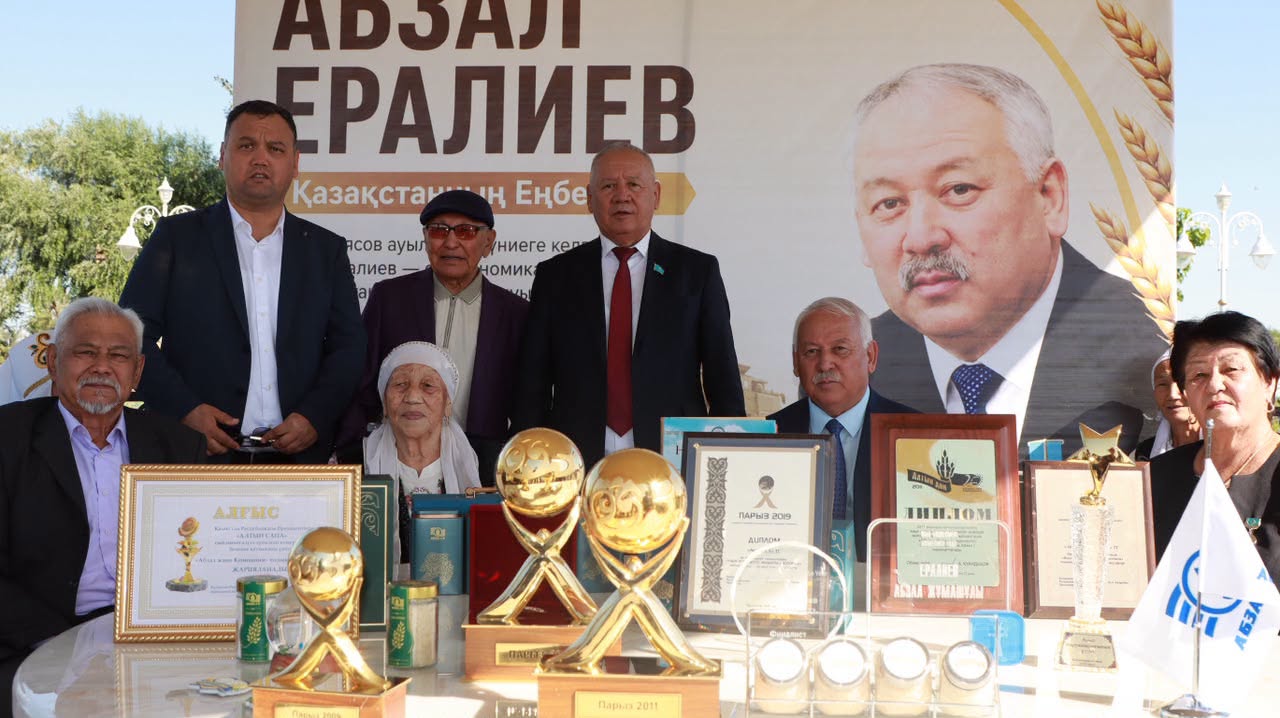 Н.Ілиясов ауылы 60 жыл.jpg