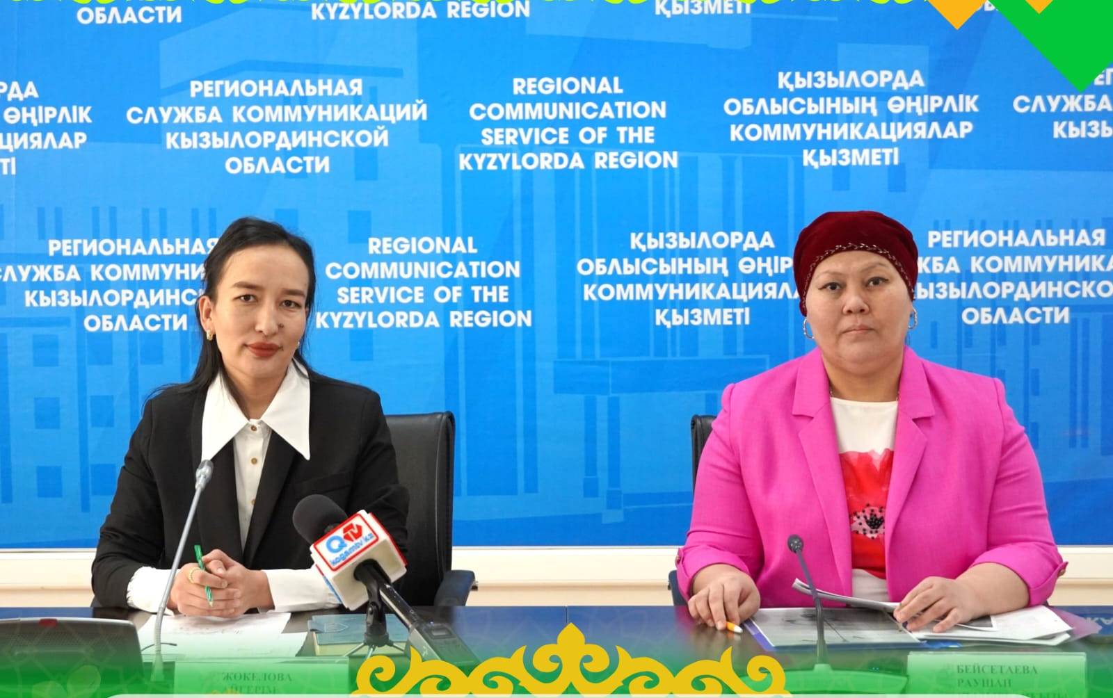 Наурыз айы жылы болады.jpg