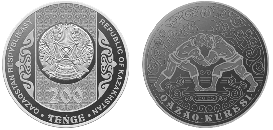 Нейзильберден дайындалған монета.png