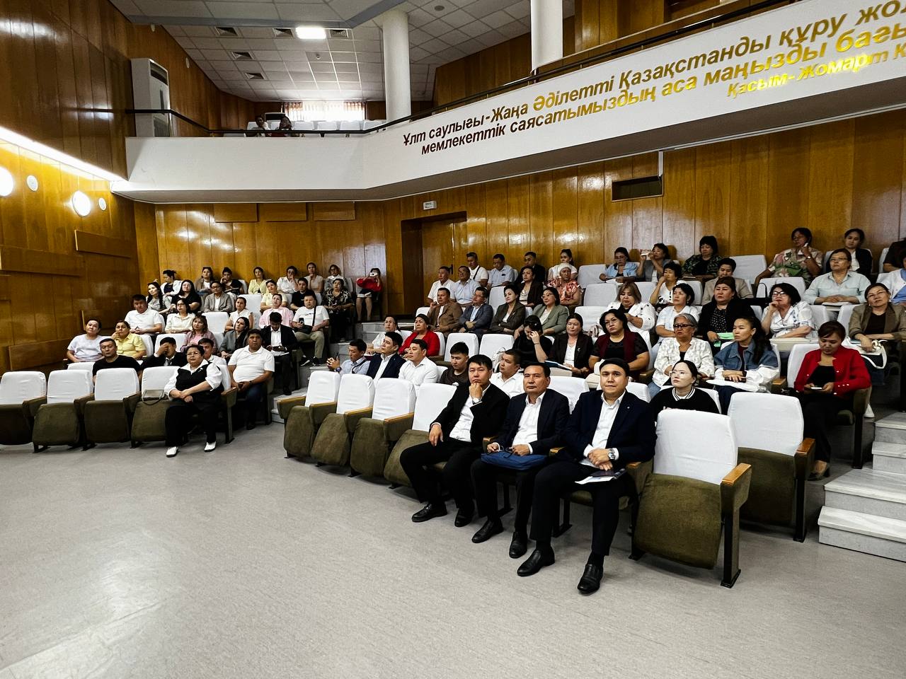 ОСМС 2.0 и Qalqan цифровая трансформация здравоохранения1.jpg