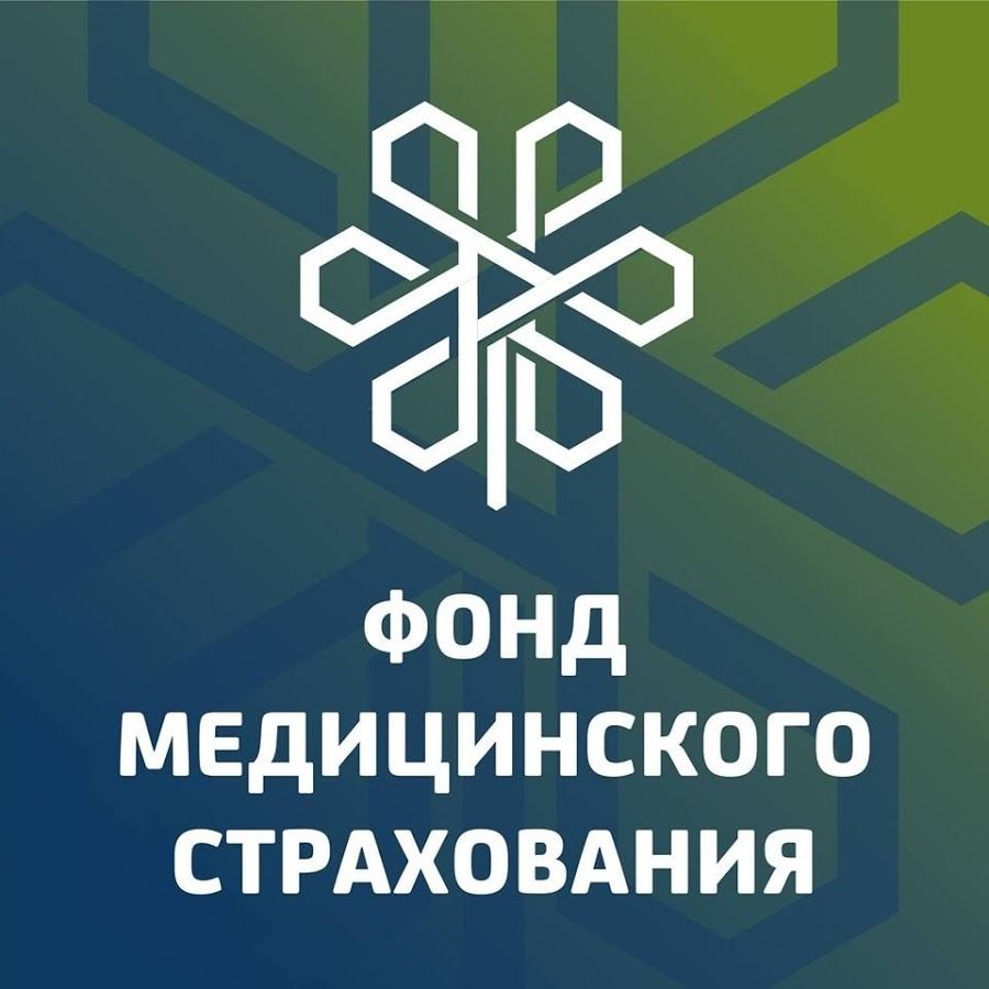 ОСМС.jpg
