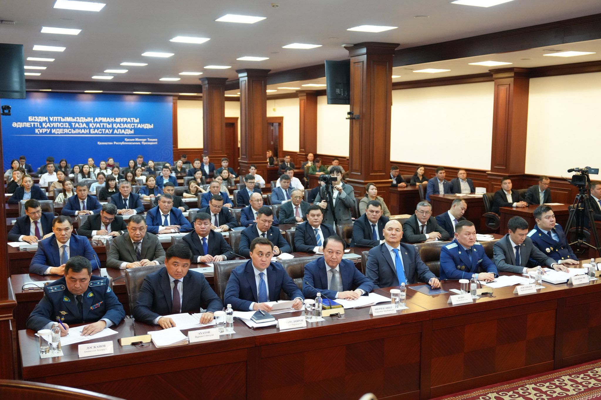 Обсуждены результаты проверки 1.jpg