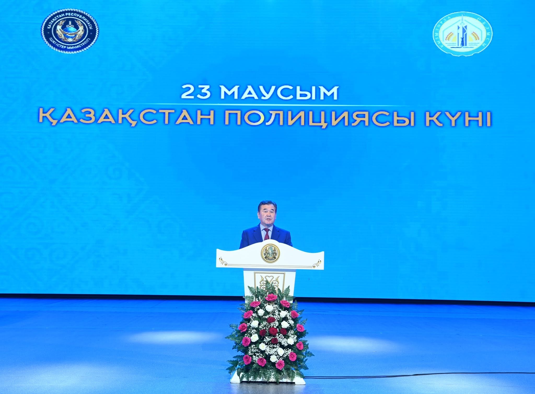 Полиция қызметкерлері кәсіби мереке 2.jpg