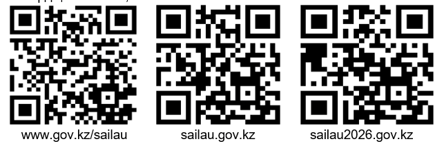 QR.png