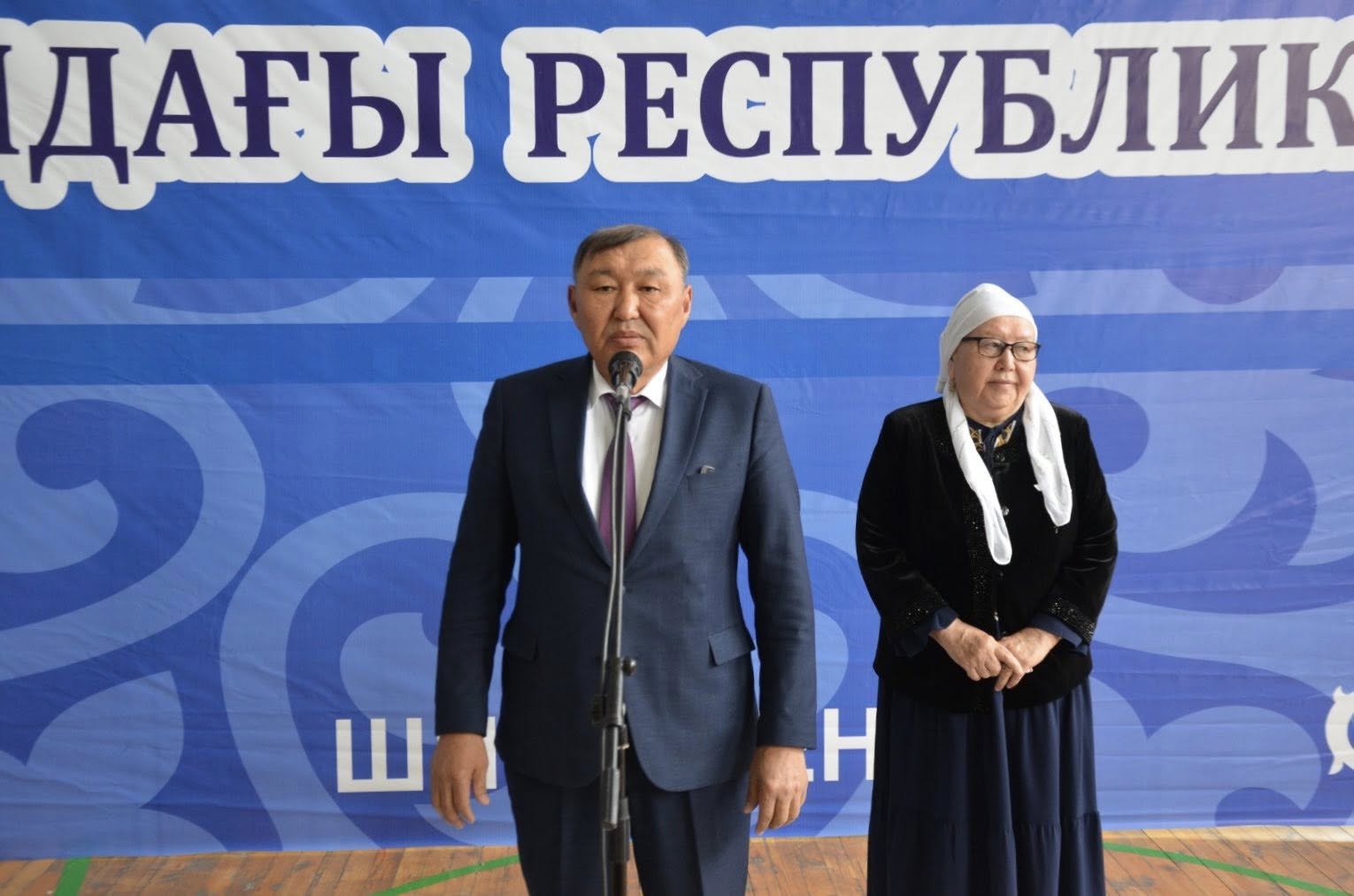 Республикалық бокс турнирі.jpg