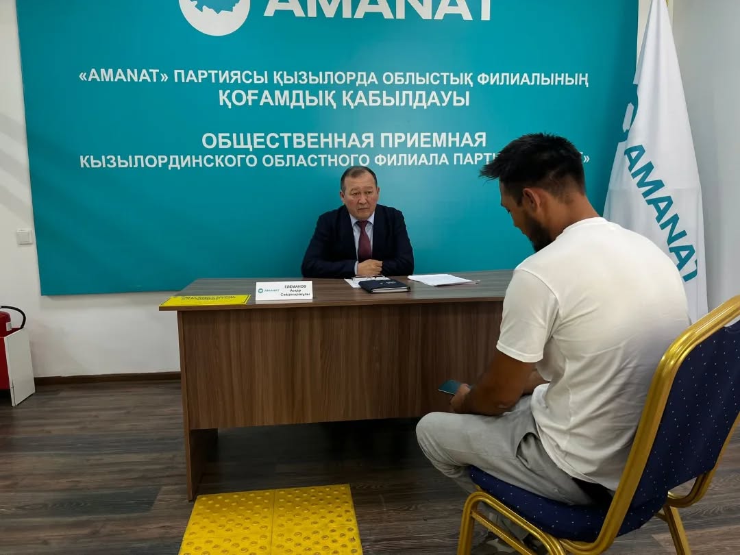 Салық төлемдері бойынша кеңес берілді.jpg