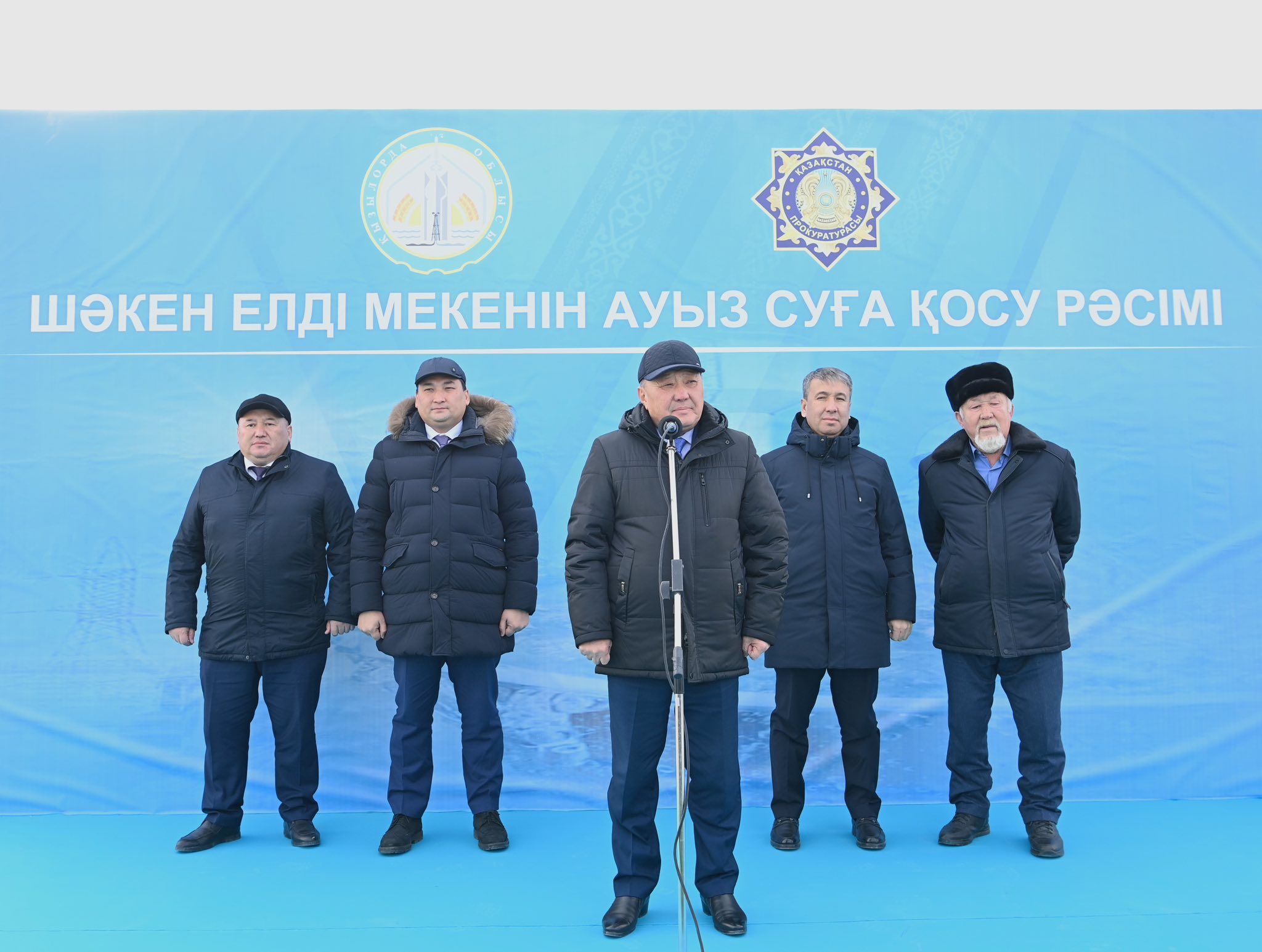 Шәкен елді мекеніне су берілді.jpg