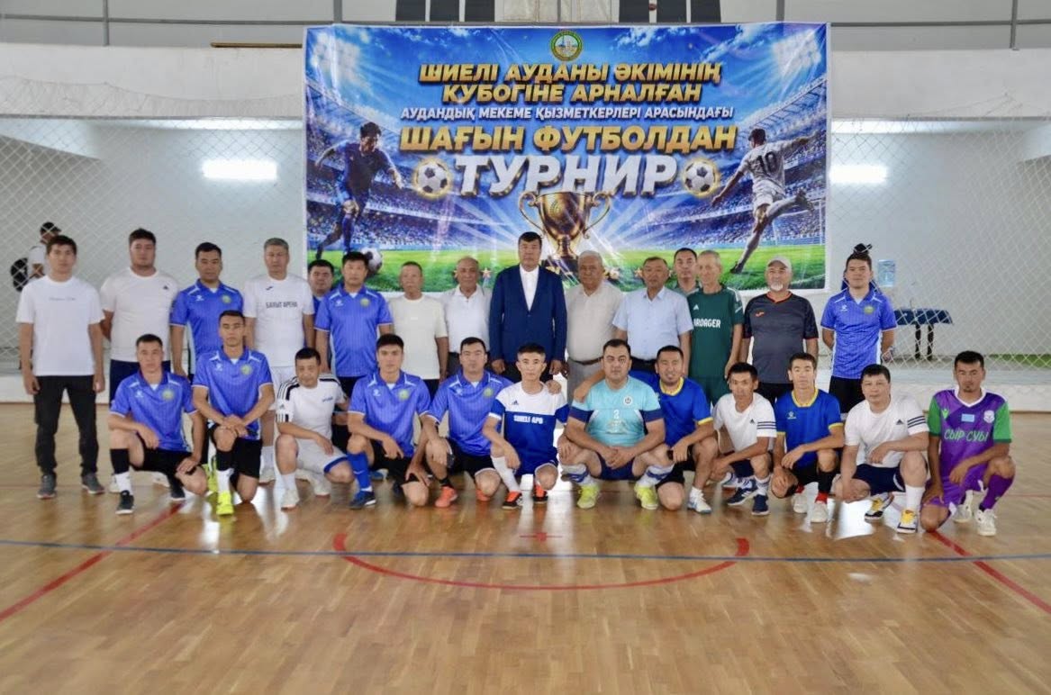 Шағын футбол турнирі 2.jpg