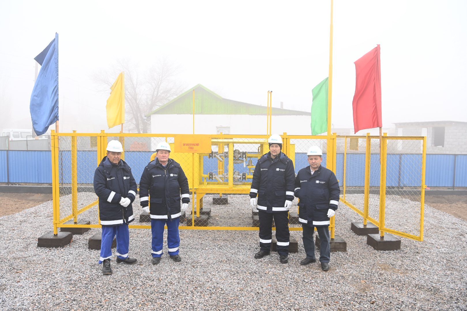 Шиелі газ 2.jpg