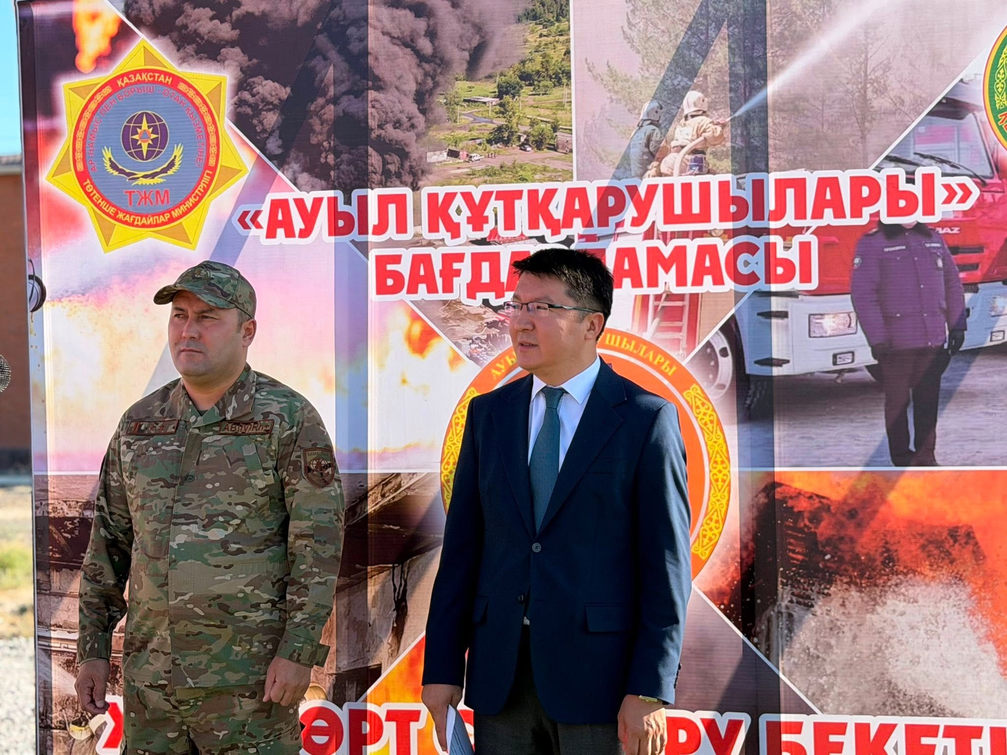 Шиелі өрт сөндіру пункті.jpg