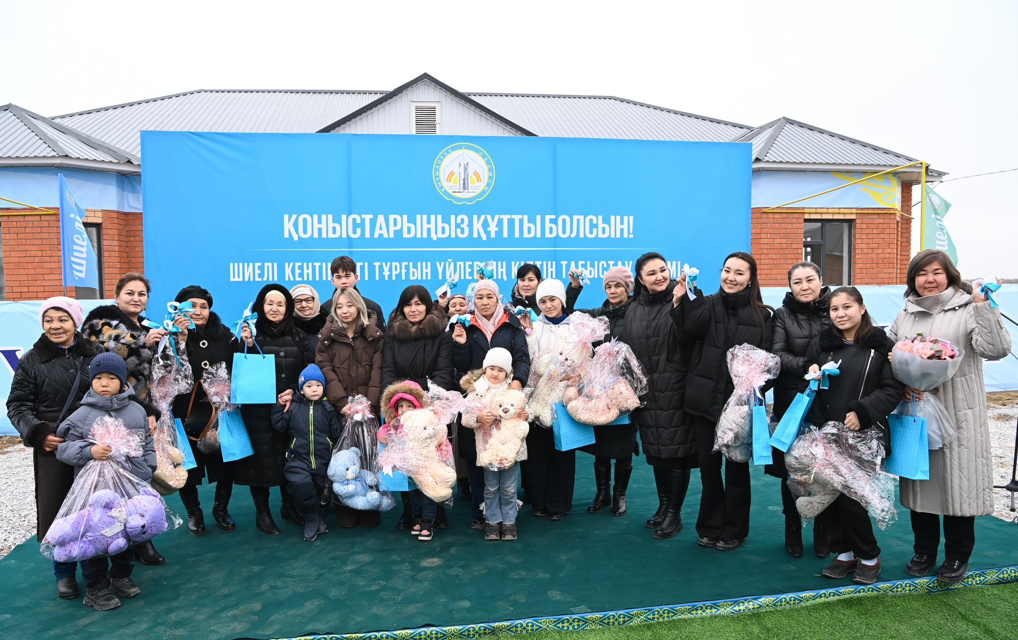 Шиелі жаңа баспана 4.jpg