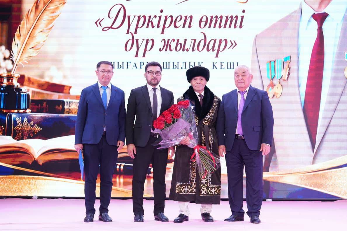 Шығармашылық кеш 2.jpg