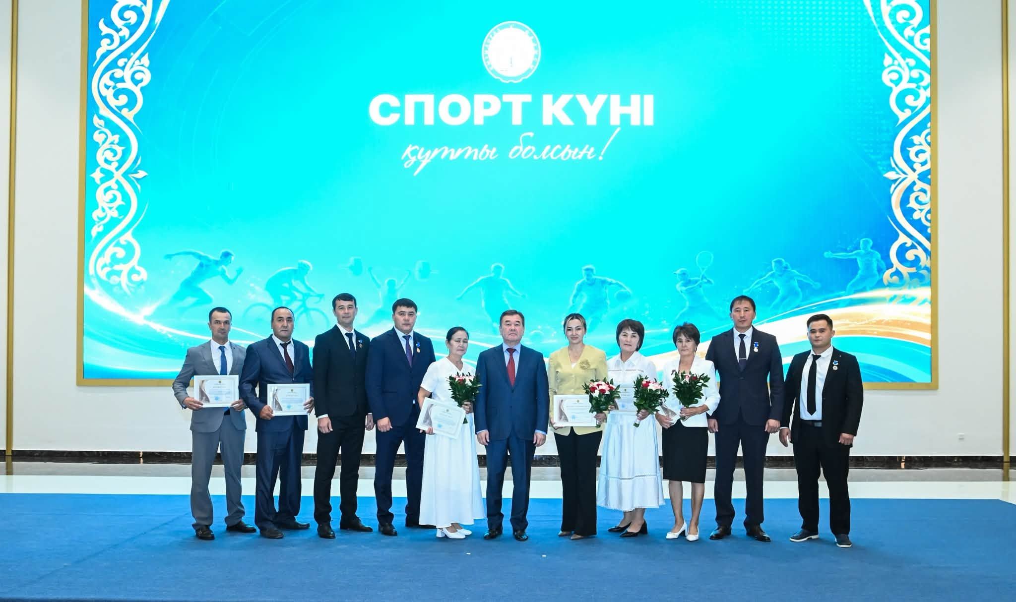 Спорт күні марапат 2.jpg