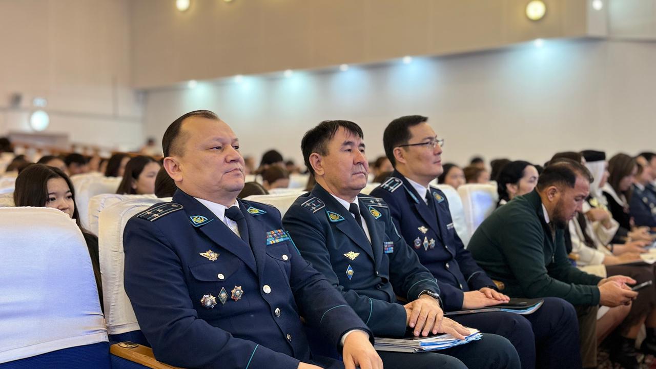 Сталкингті тоқтат.jpg