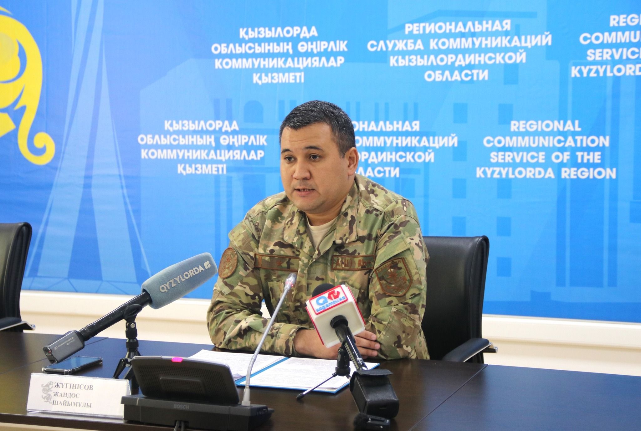 Су айдындары салғырттықты кешірмейді.jpg