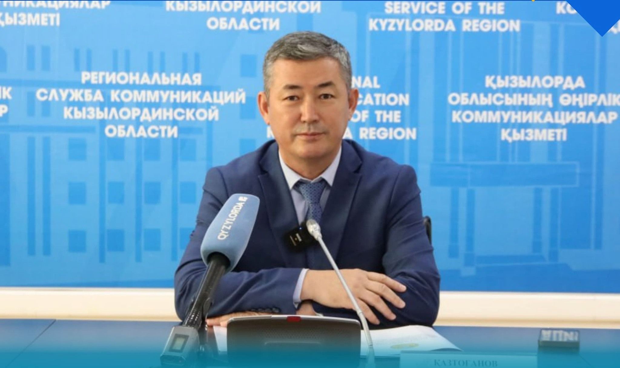 Су қоры тұрақты бақылауда.jpg