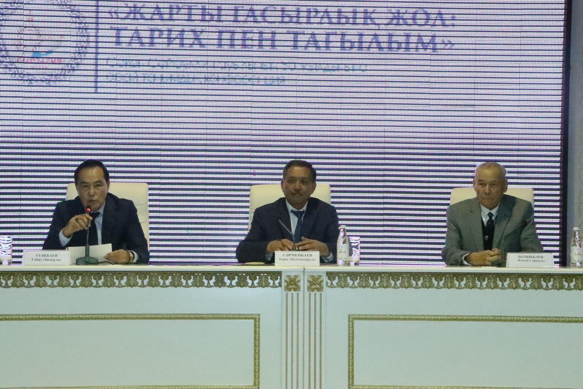 Сырдария мерейтой 3.jpg