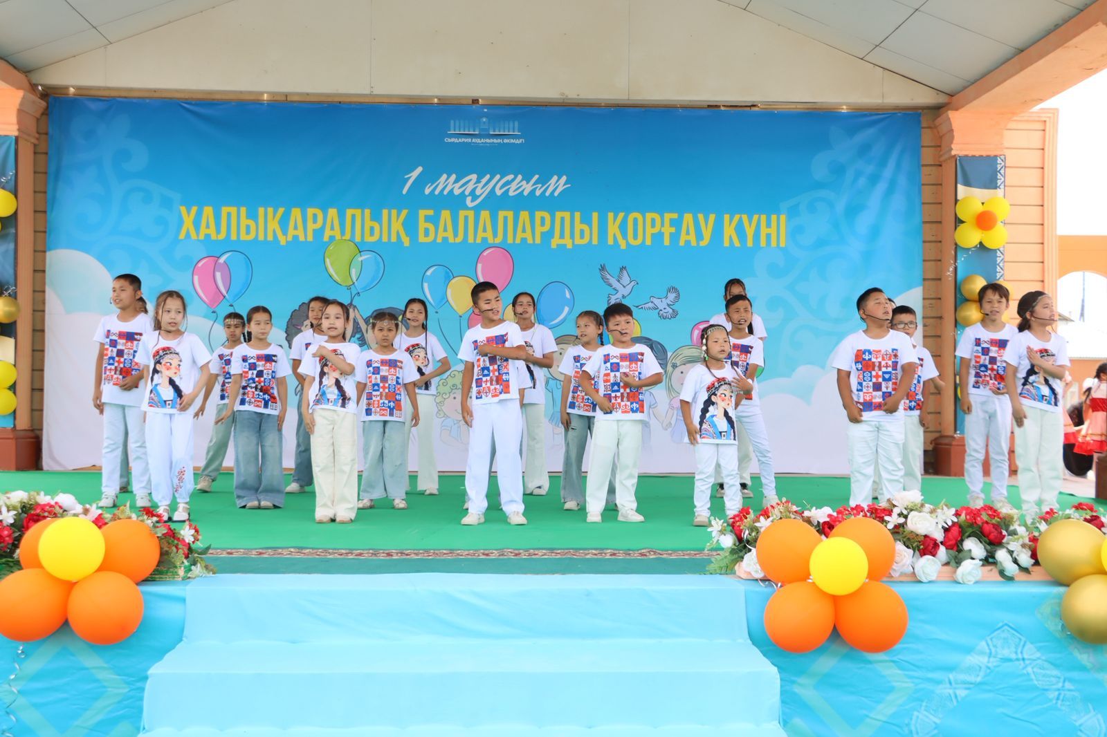 Сырдарияда «Бақытты балалық шақ» атты мерекелік шара өтті2.jpg