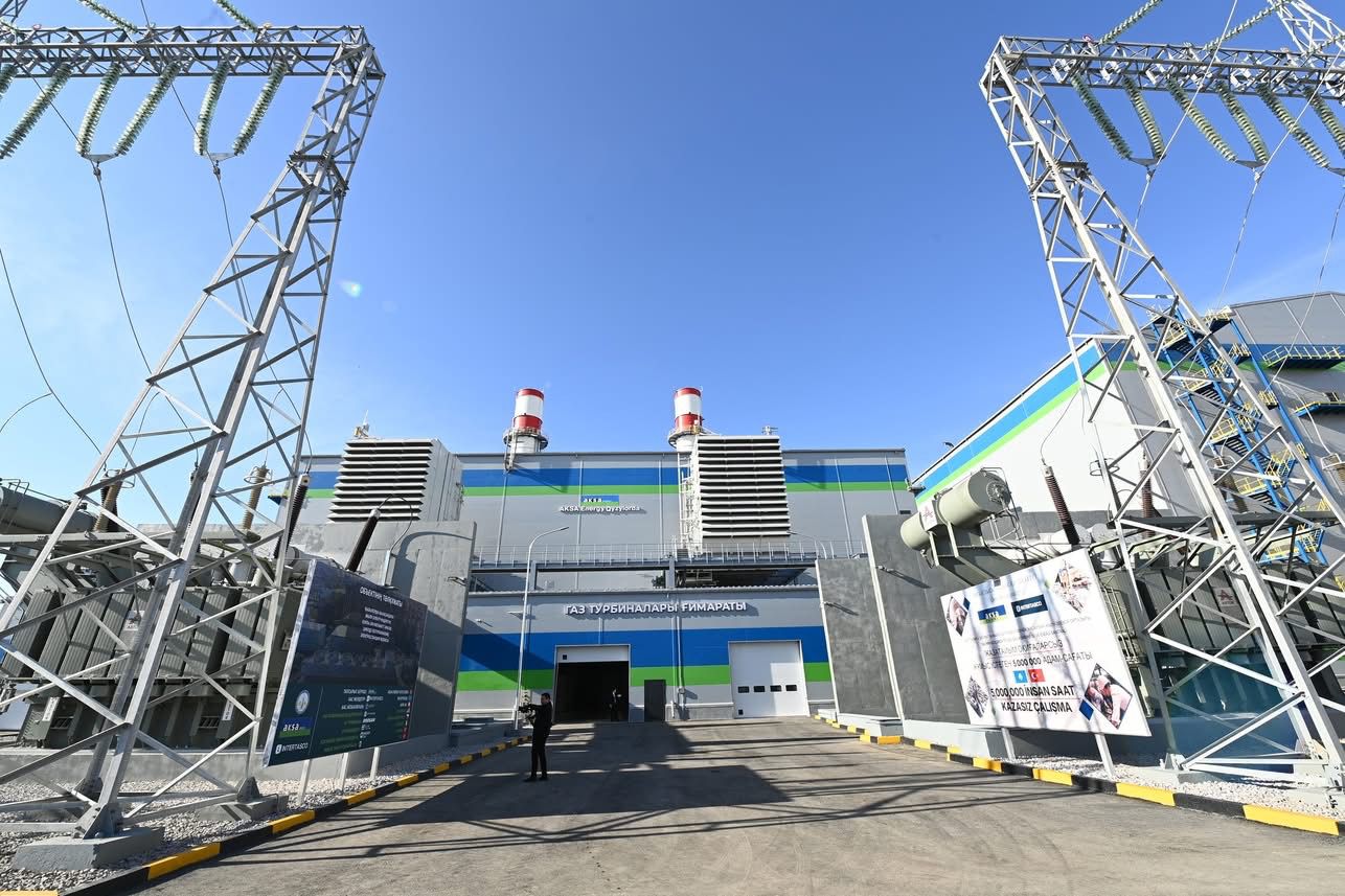 ТЭЦ.jpg