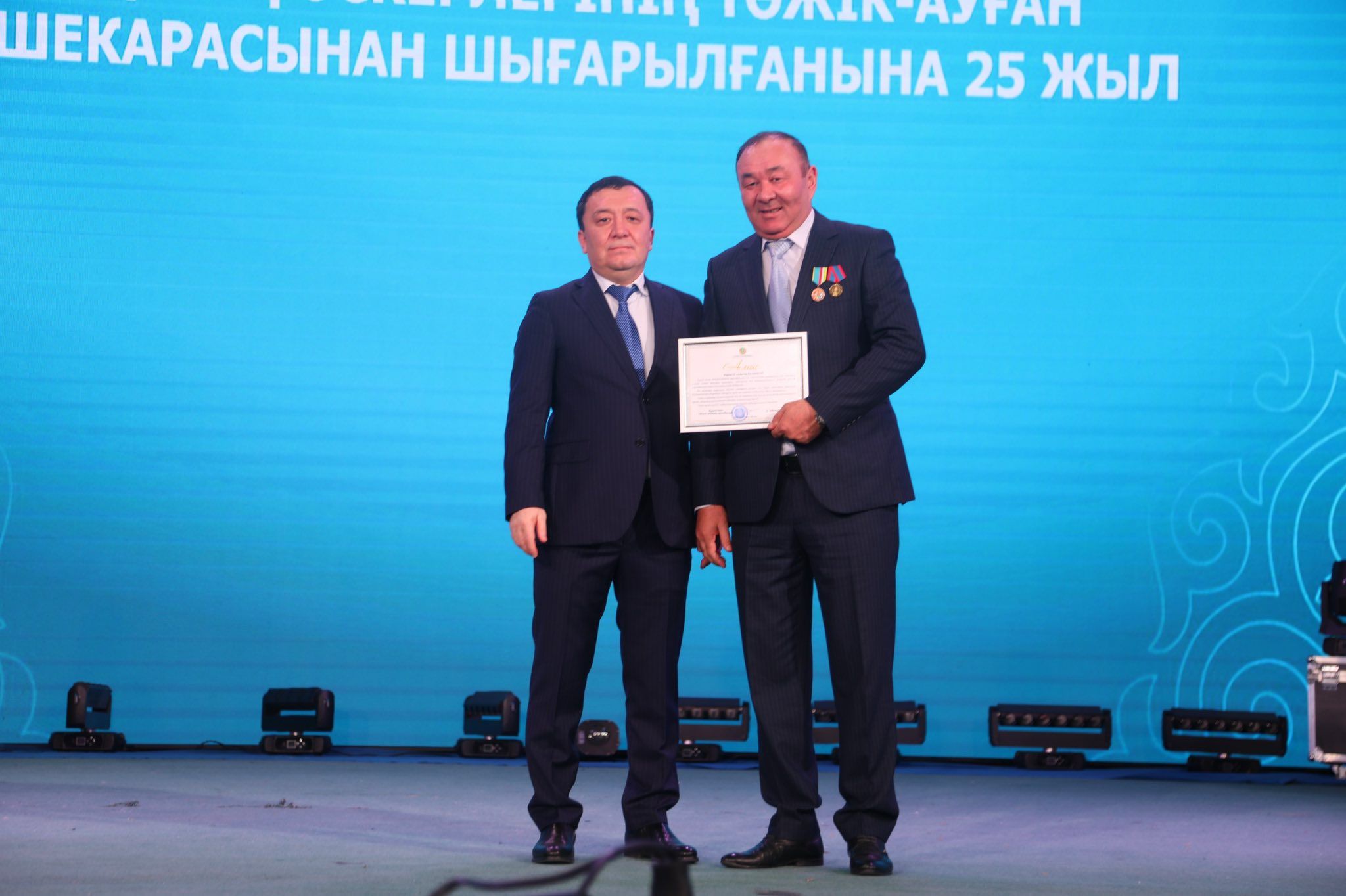 Тәжік-Ауған шекарасына 25 жыл концерт 3jpg.jpg