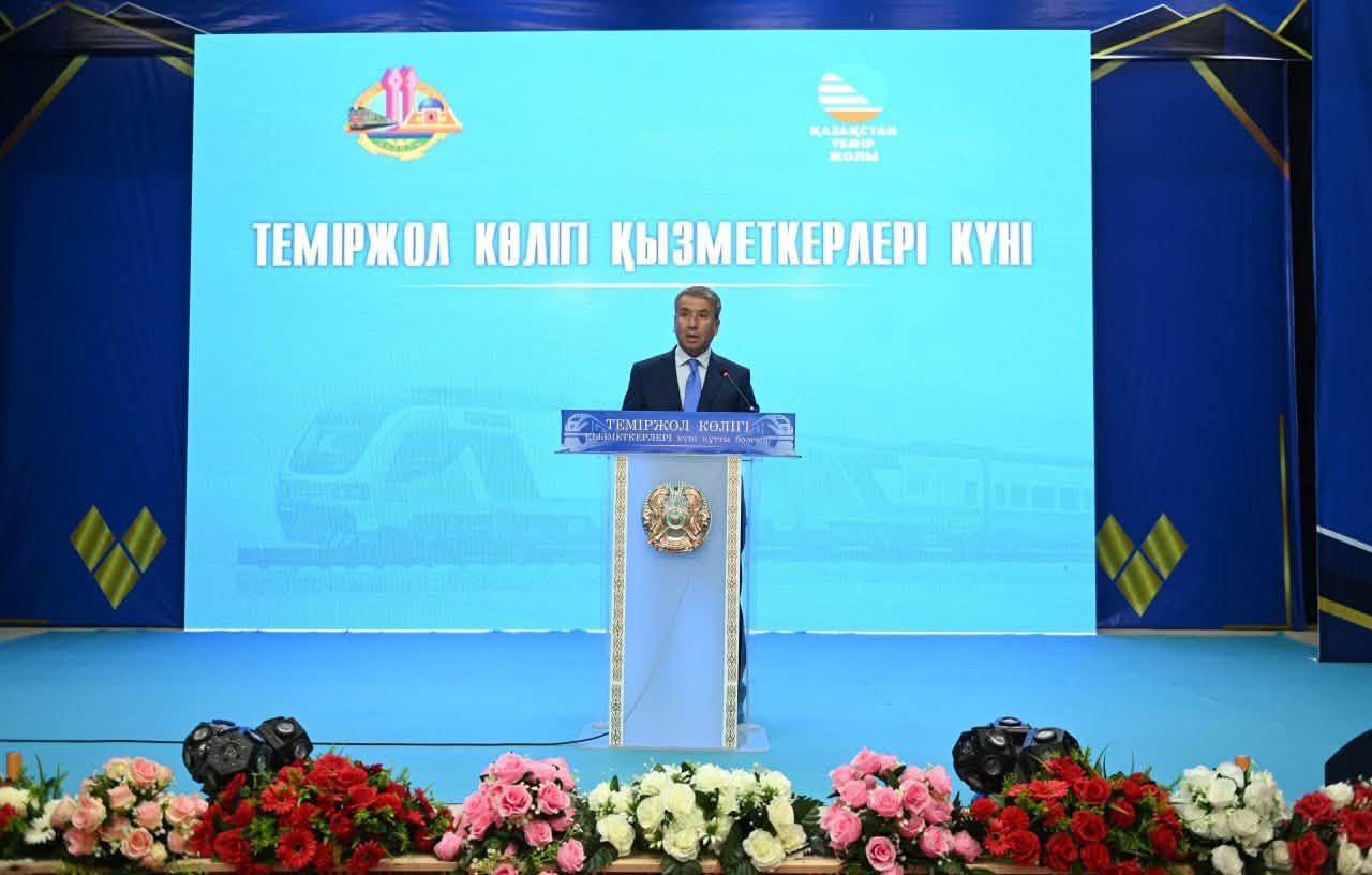 Теміржолшылар мерекесі.jpg