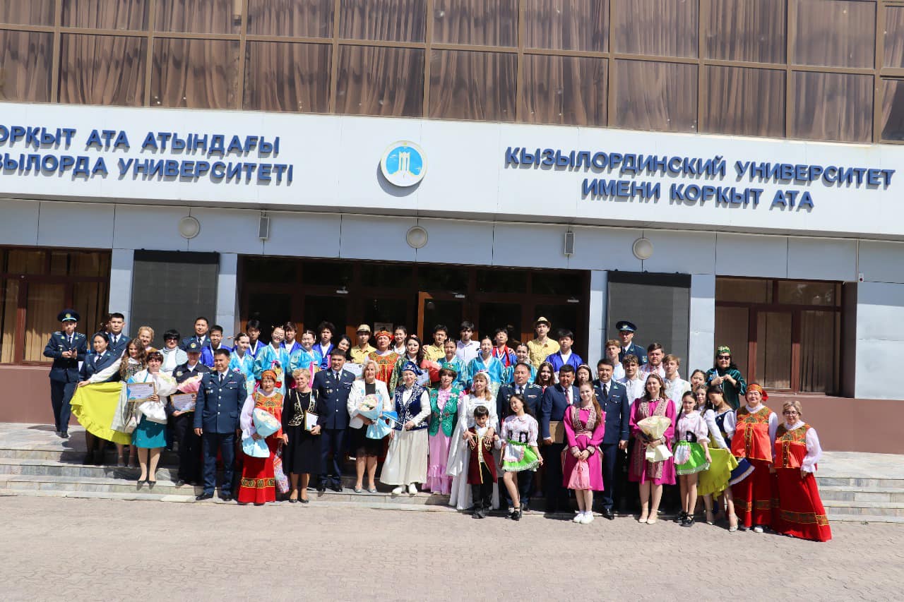 Университет бірлік күні.jpg