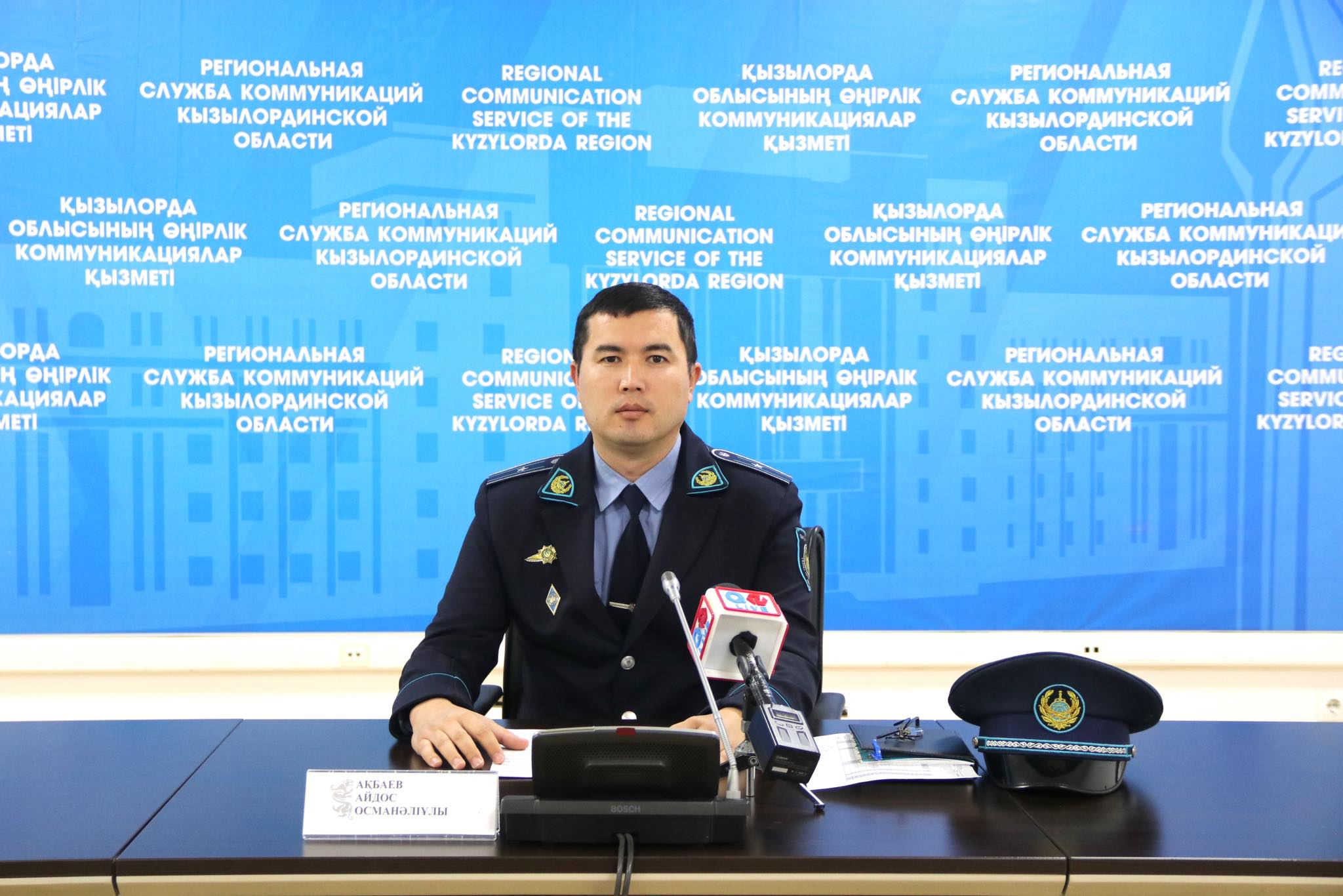 Усиливается профилактика мошенничества в интернете.jpg