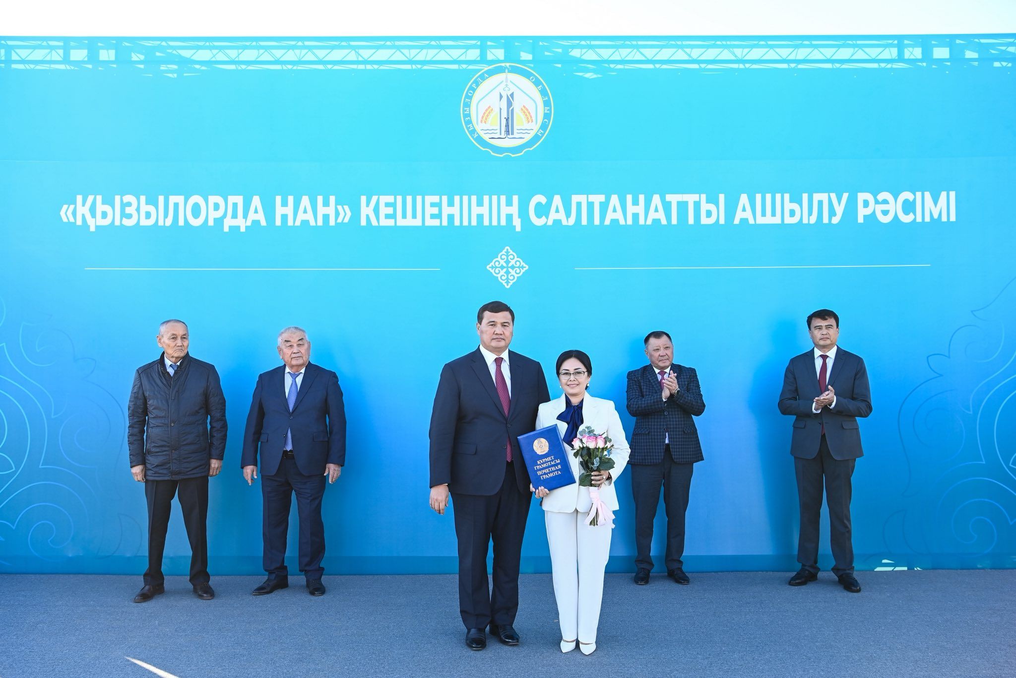 В Кызылорде открыли комплекс ТОО «Қызылорда-Нан» 1.jpg