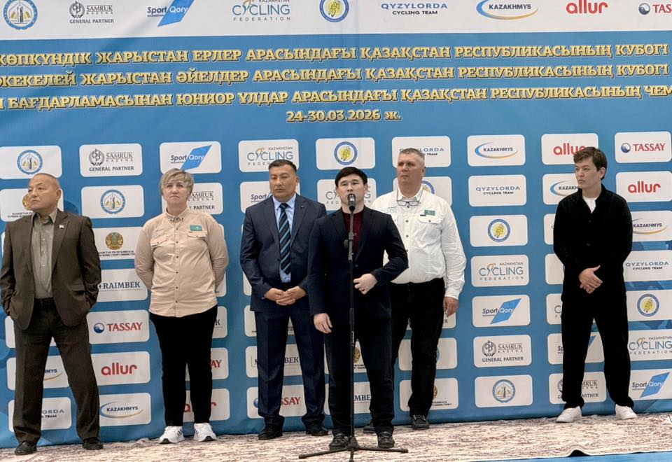 Велоспорт турнир 2.jpg