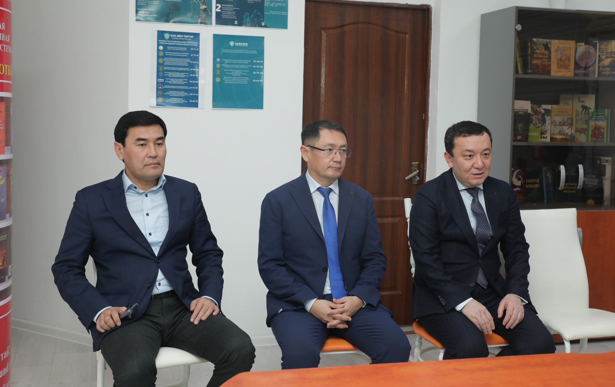 Встреча с работниками библиотек.jpg