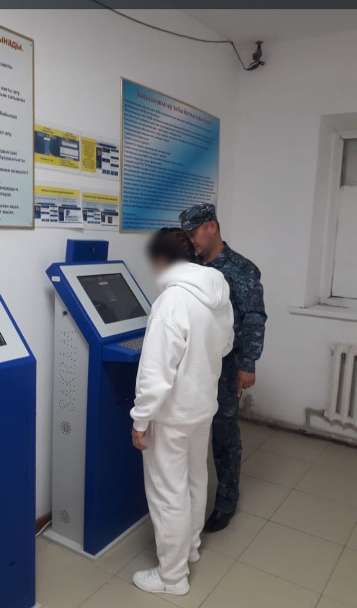 WhatsApp Image 2022-11-02 at 09.38.02 (1).jpeg