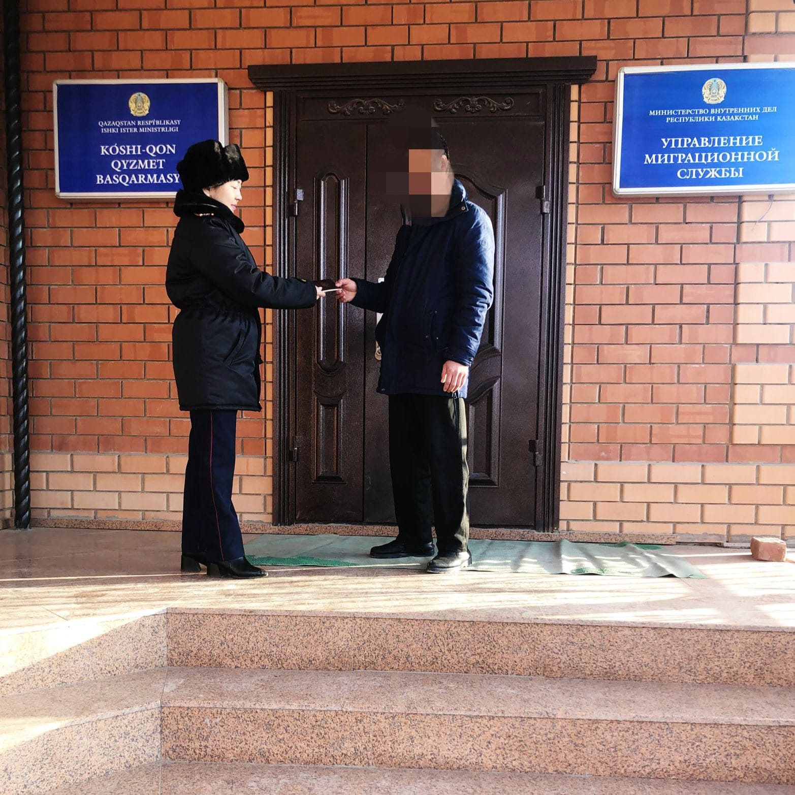 WhatsApp Image 2022-12-07 at 09.45.28.jpeg