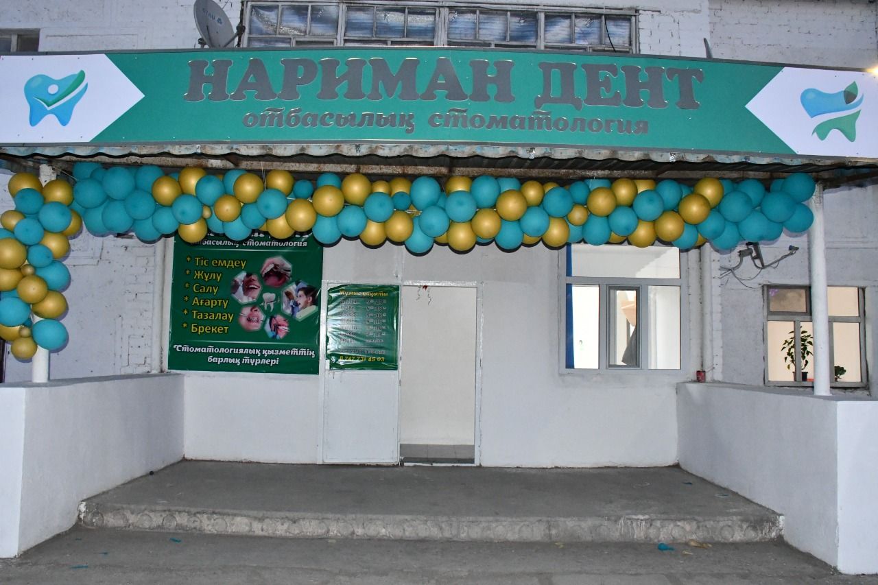 WhatsApp Image 2022-12-07 at 19.09.33.jpeg