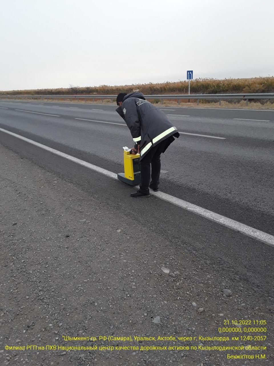 WhatsApp Image 2023-01-19 at 16.19.25 (1).jpeg