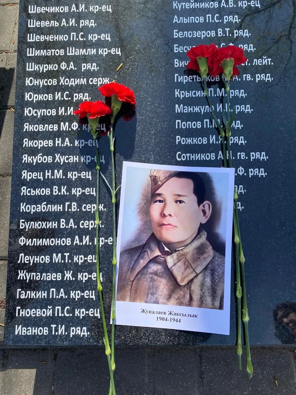 WhatsApp Image 2025-04-28 at 17.36.25.jpeg