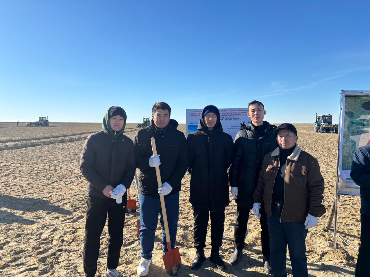 WhatsApp Image 2025-11-11 at 14.23.12 (1).jpeg