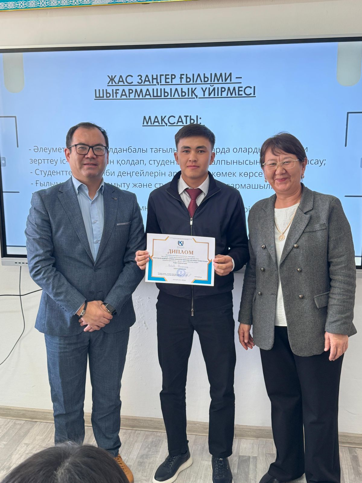 WhatsApp Image 2025-11-13 at 10.52.29 (1).jpeg