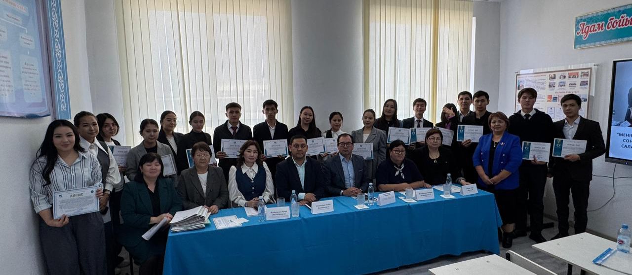 WhatsApp Image 2025-11-13 at 10.52.51.jpeg