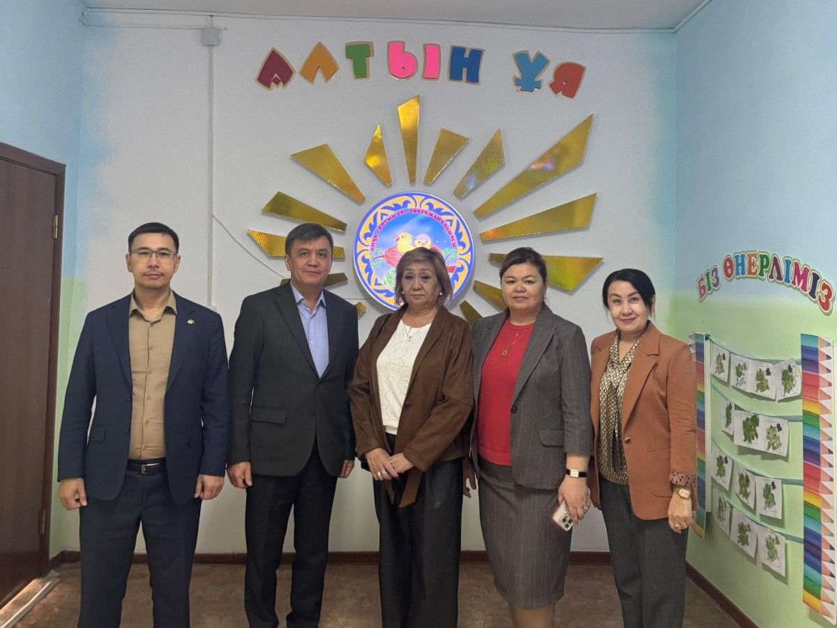 WhatsApp Image 2025-11-17 at 10.02.34.jpeg