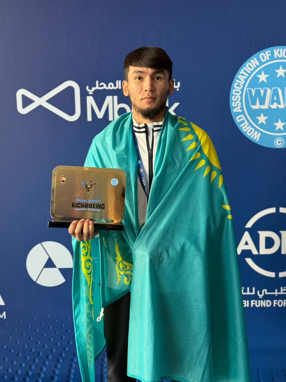 WhatsApp Image 2025-12-01 at 08.59.28 (1).jpeg