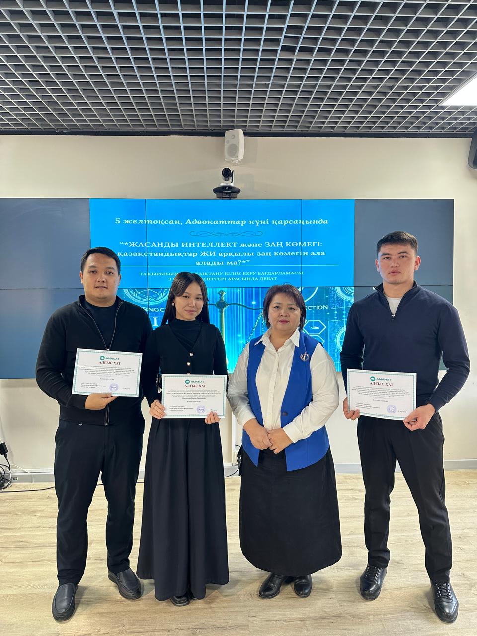 WhatsApp Image 2025-12-02 at 15.16.24.jpeg