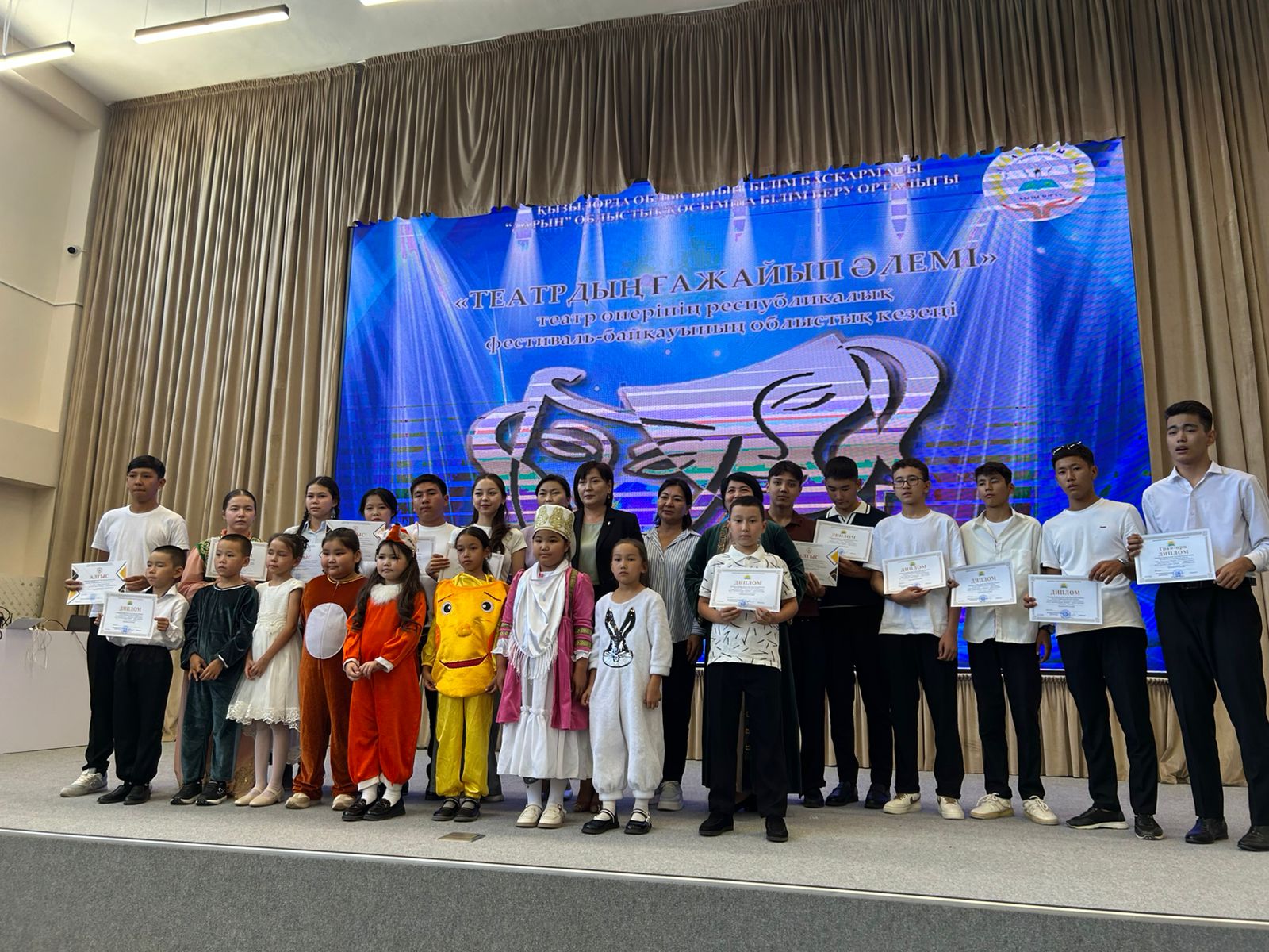 Шамшырақ жобасы.jpeg