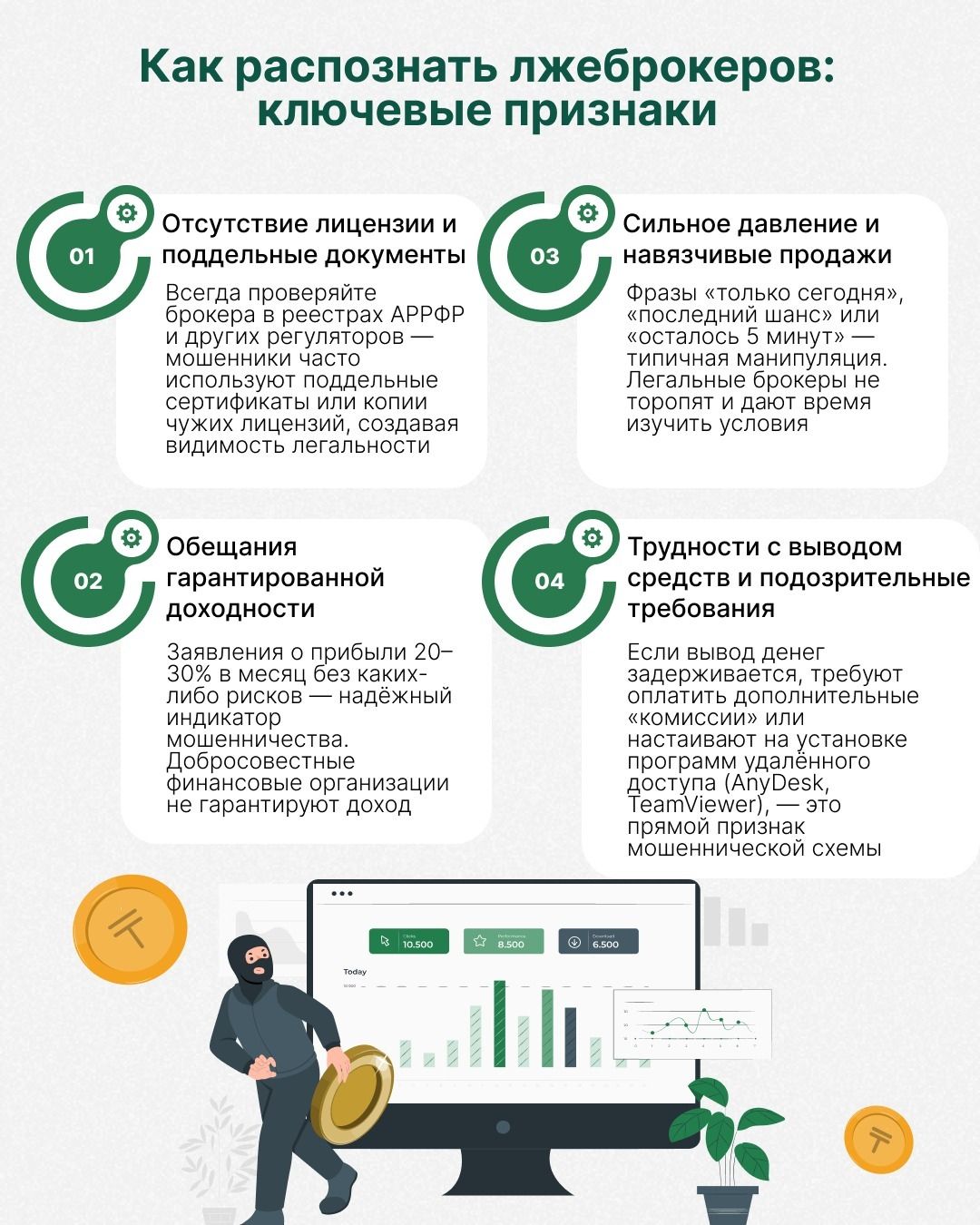 WhatsApp Image 2025-12-08 at 09.18.28.jpeg