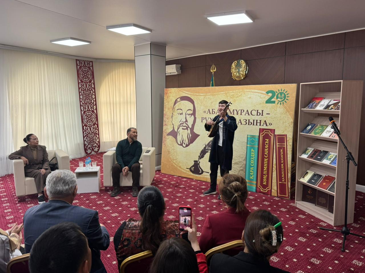 WhatsApp Image 2025-12-17 at 11.40.37 (1).jpeg