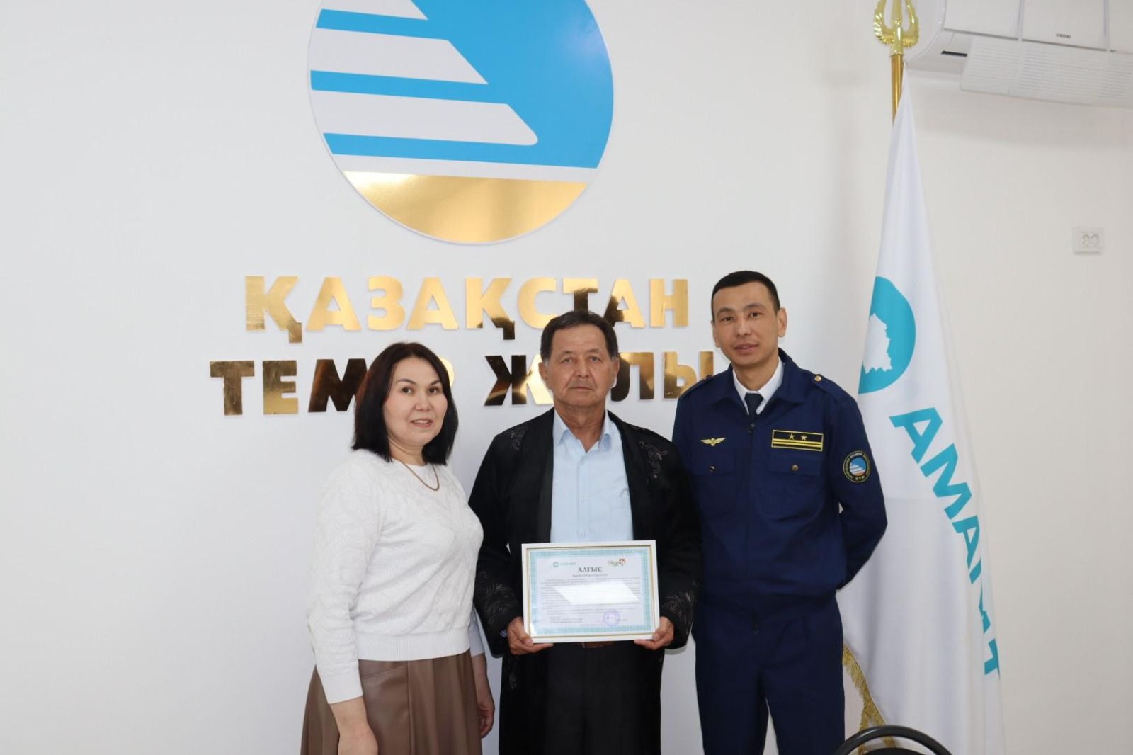 Рзаевтар әулеті.jpeg