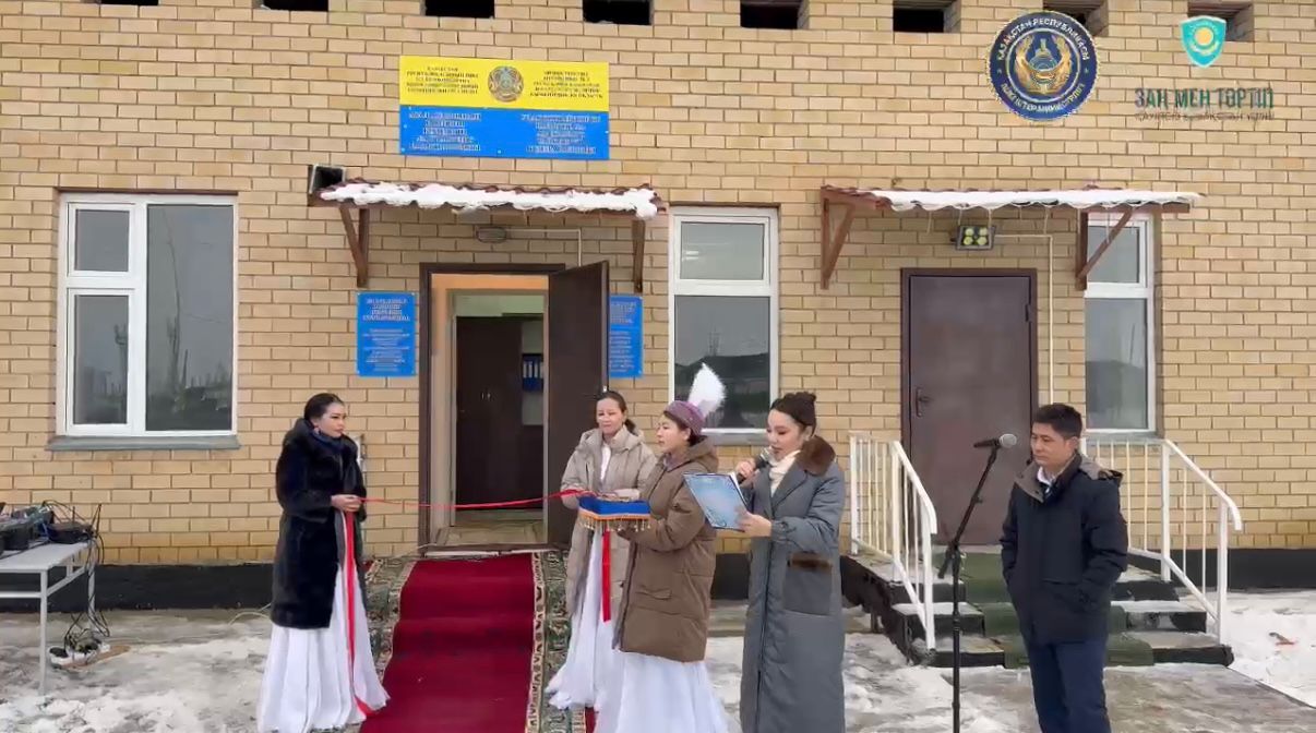 Полиция пункті.jpeg